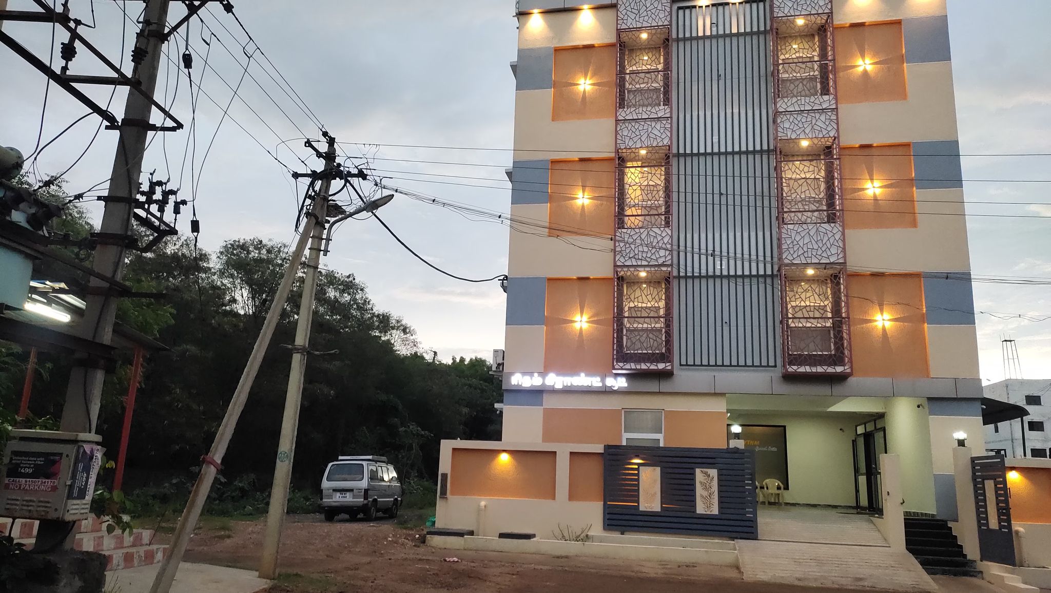 undefined Hotel Rhythm Grand 2