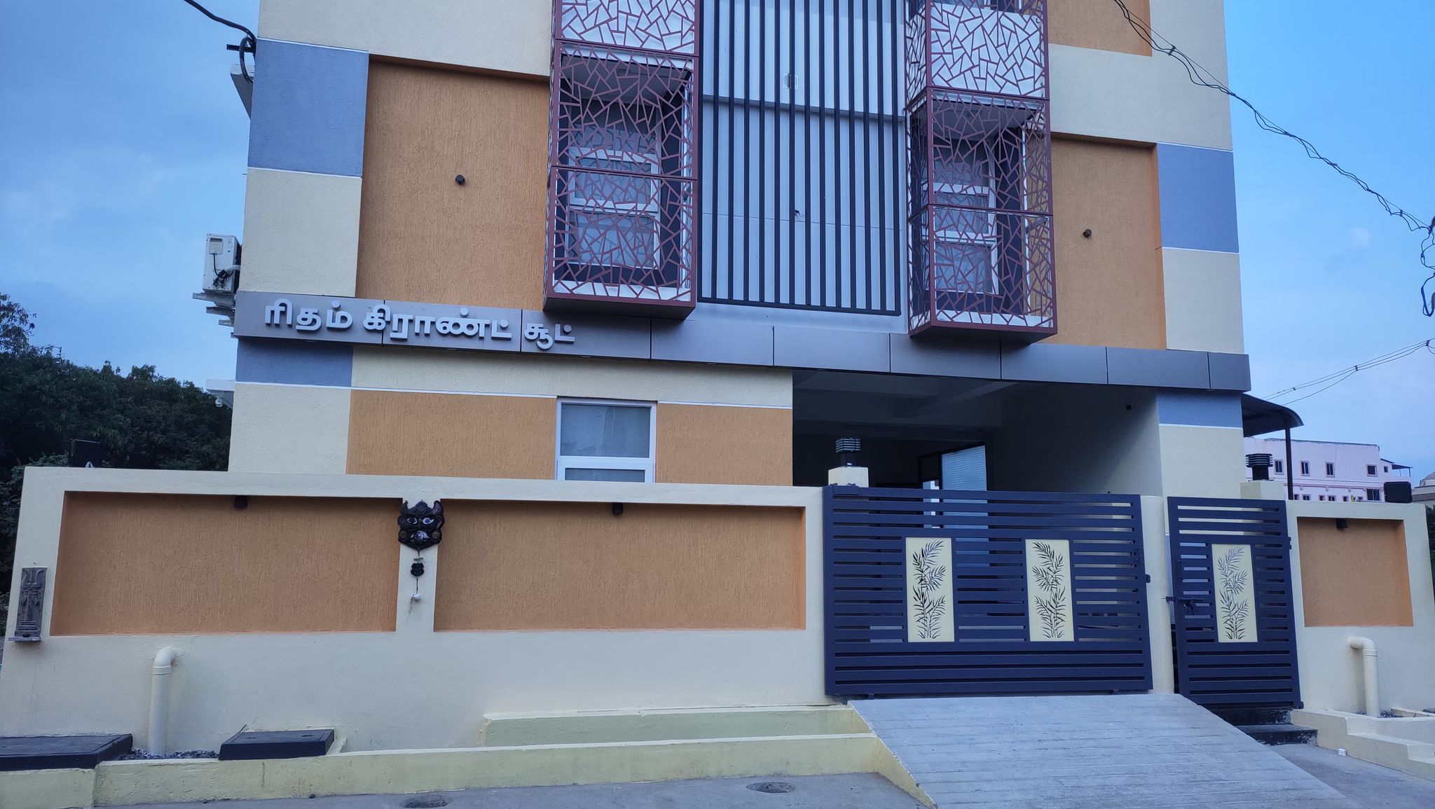 undefined Hotel Rhythm Grand 8