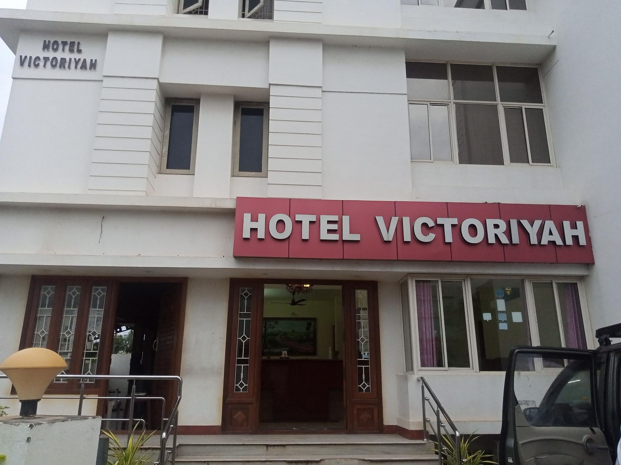 undefined Victoriyah Hotel 5