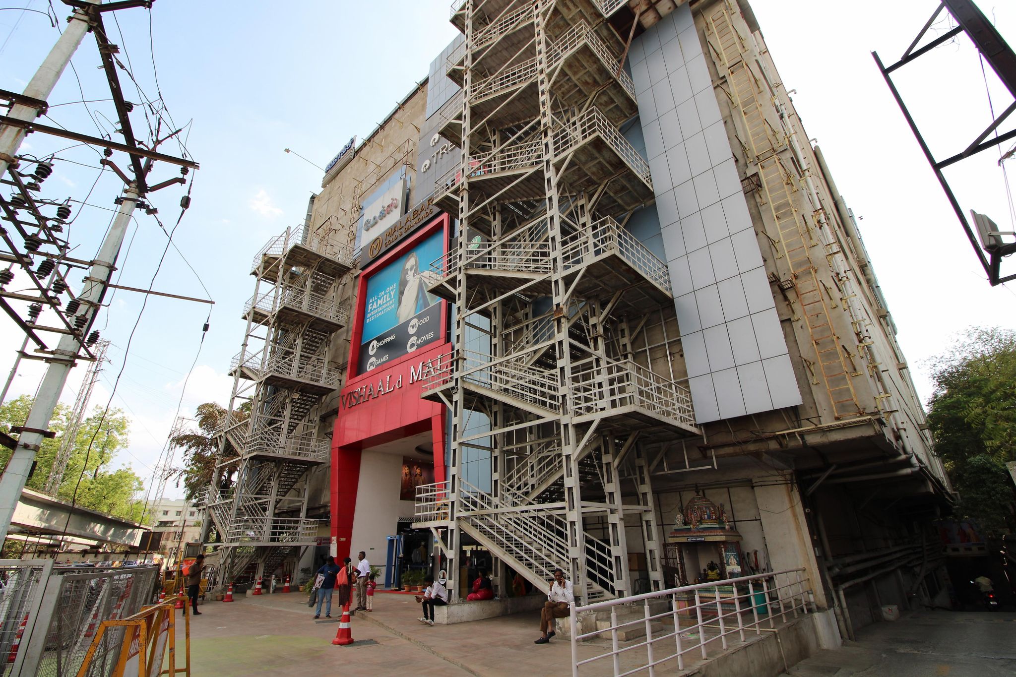 undefined Aishwaryam Hotel 3