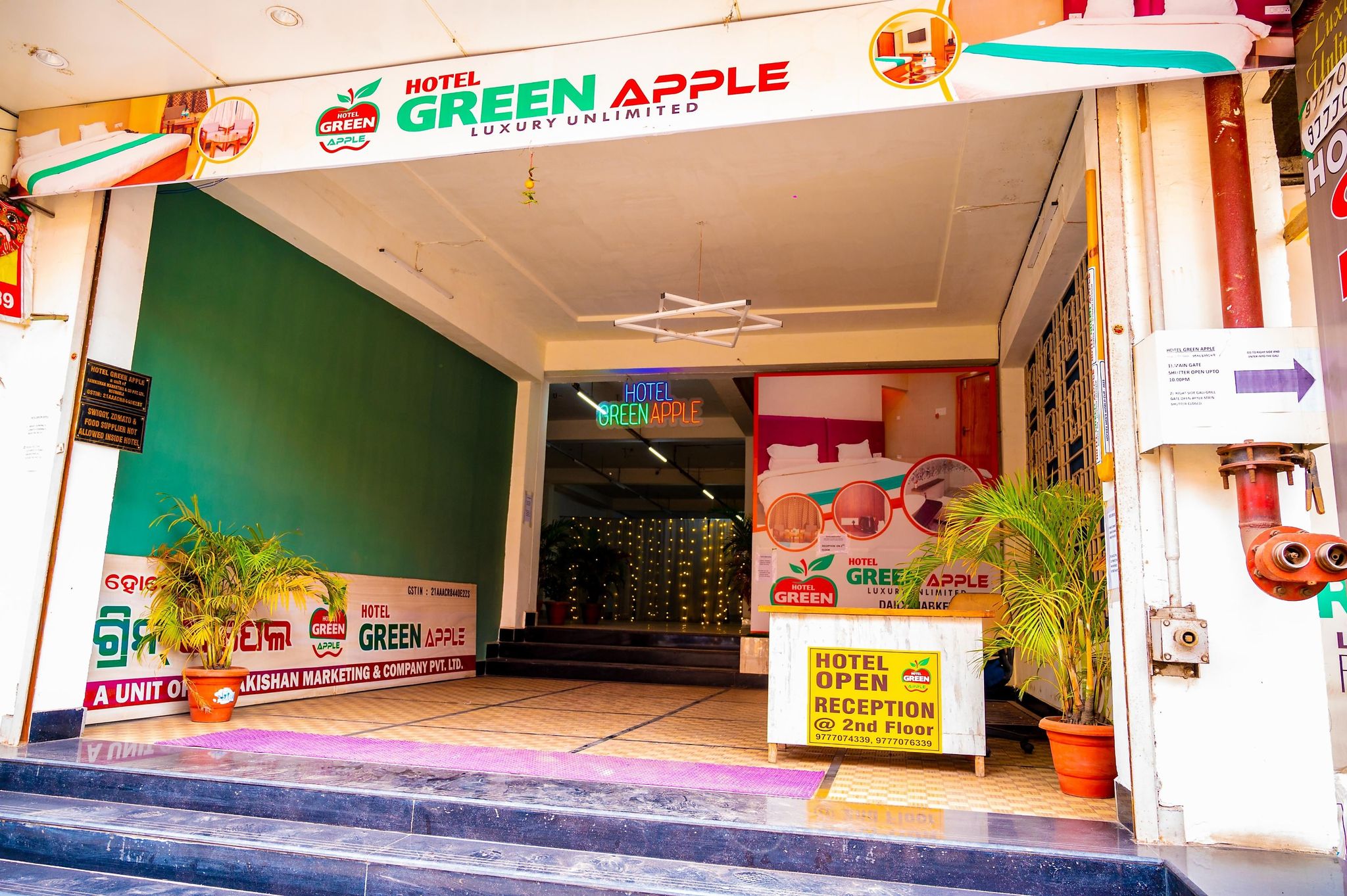 undefined Hotel Green Apple 10