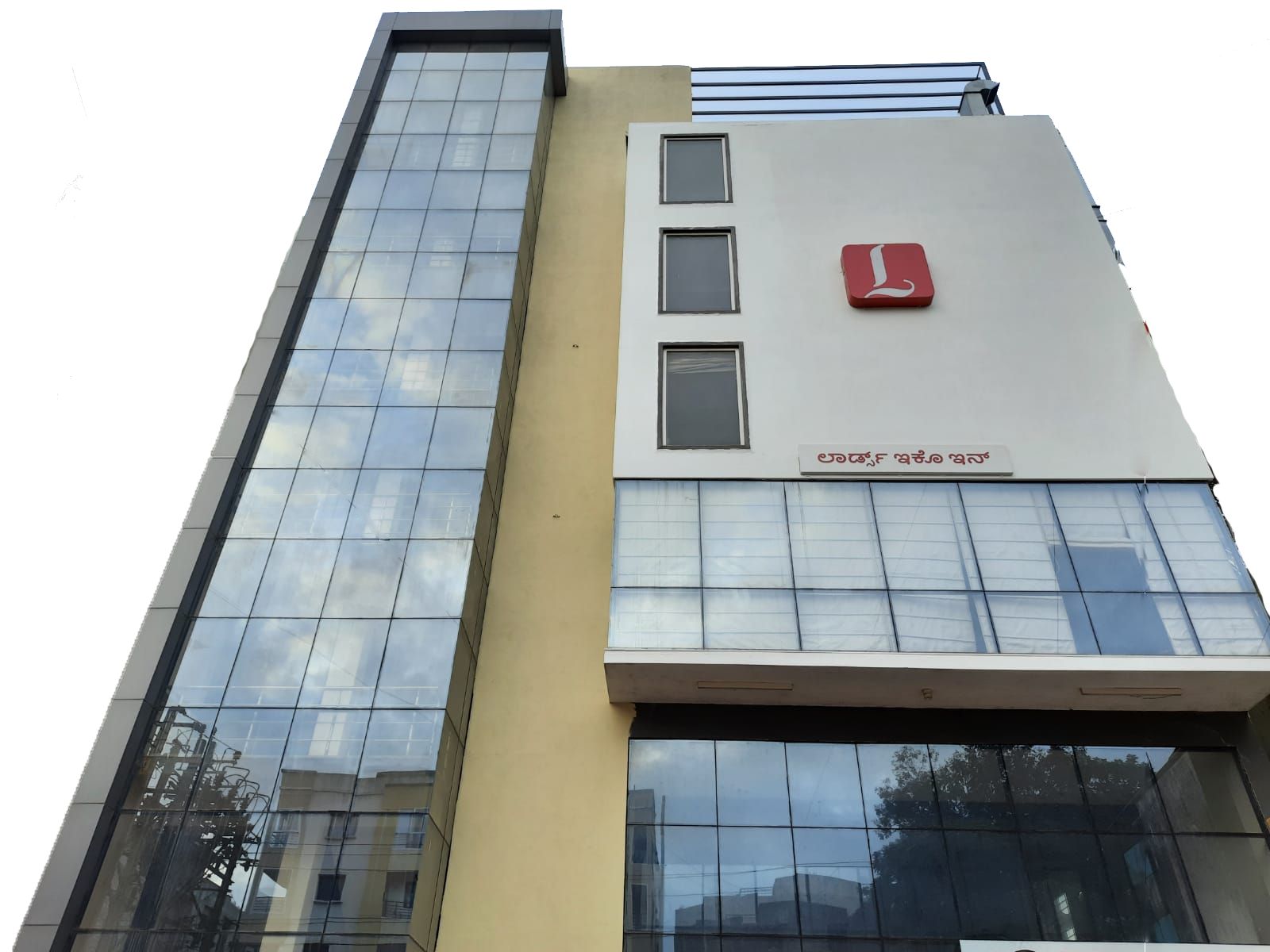 undefined Lords Eco Inn Belagavi 6