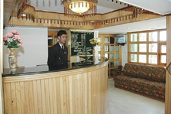 undefined Brightland Hotel (Stags are not allowed) 3