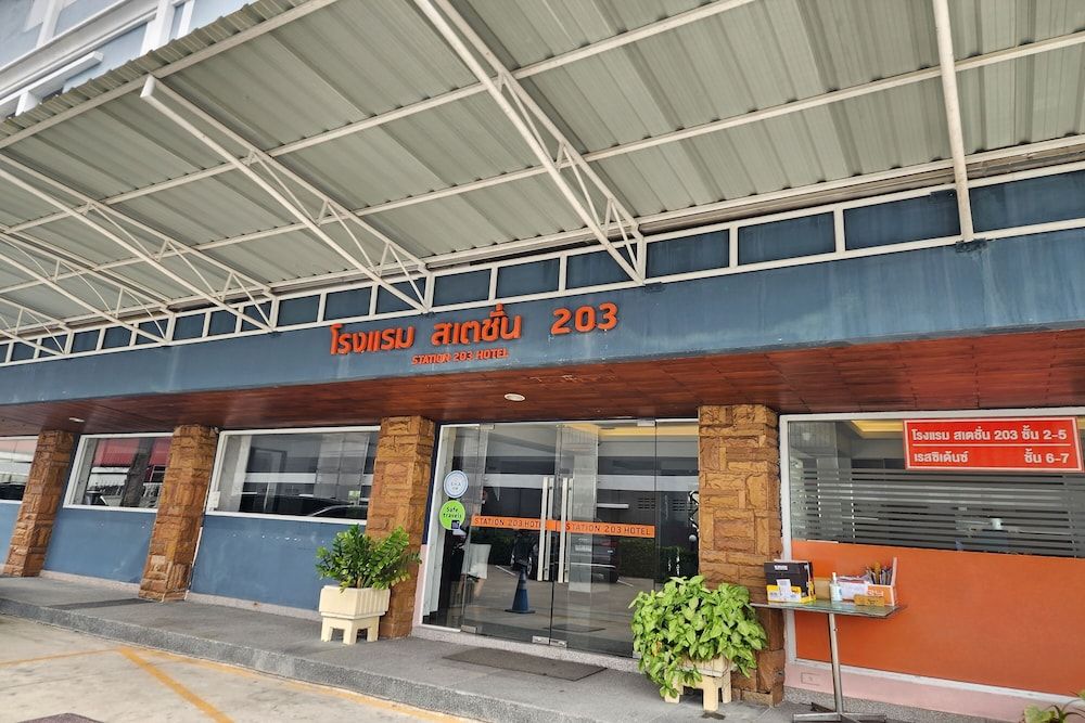 undefined Station 203 Hotel 6