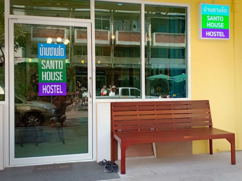 undefined Santo House