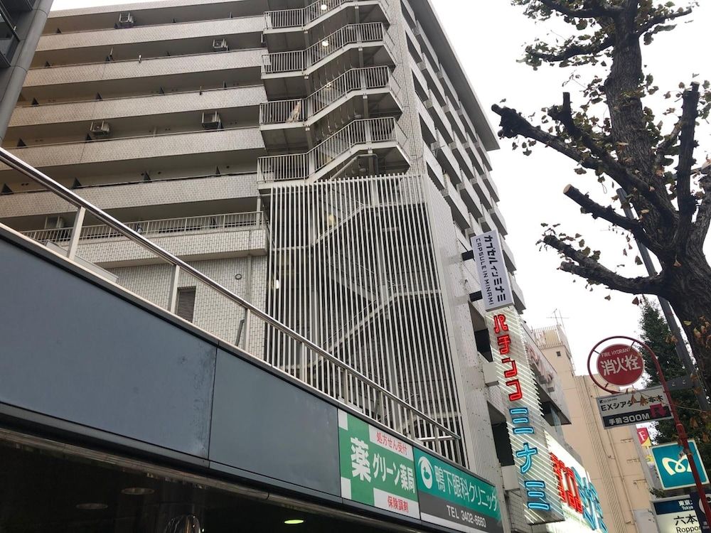 undefined Roppongi Plaza Hotel 7