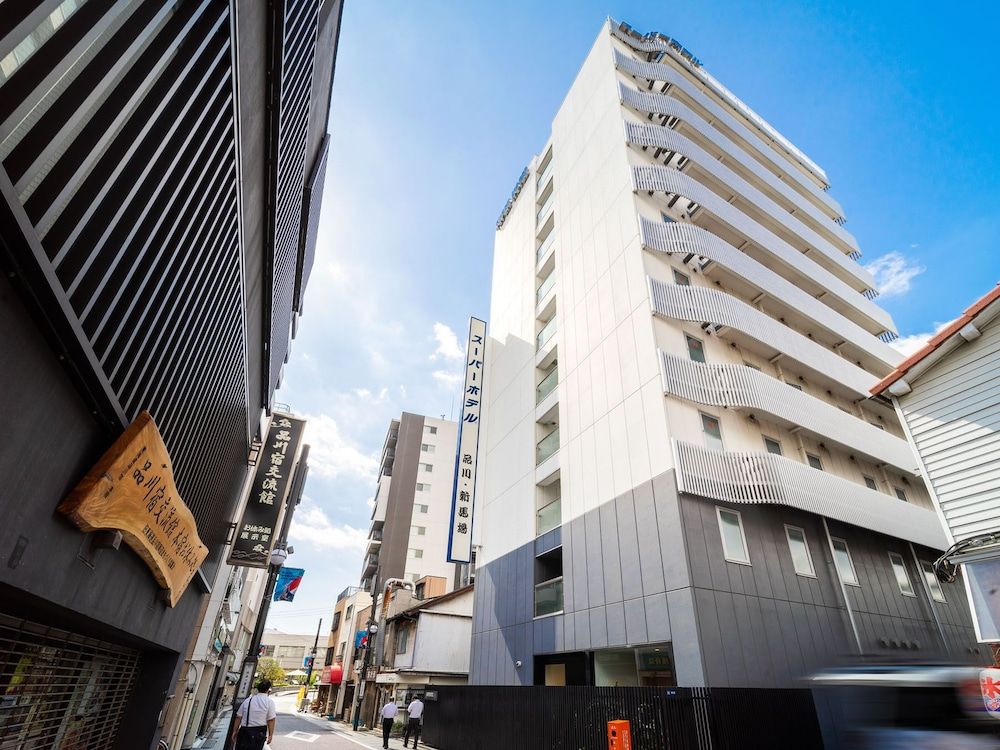 undefined Super Hotel Shinagawa Shimbamba 7