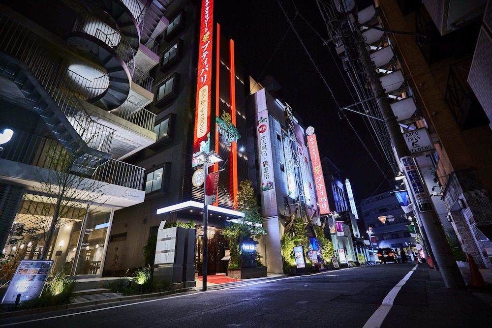 undefined Petit Bali Ikebukuro - Adults Only 6