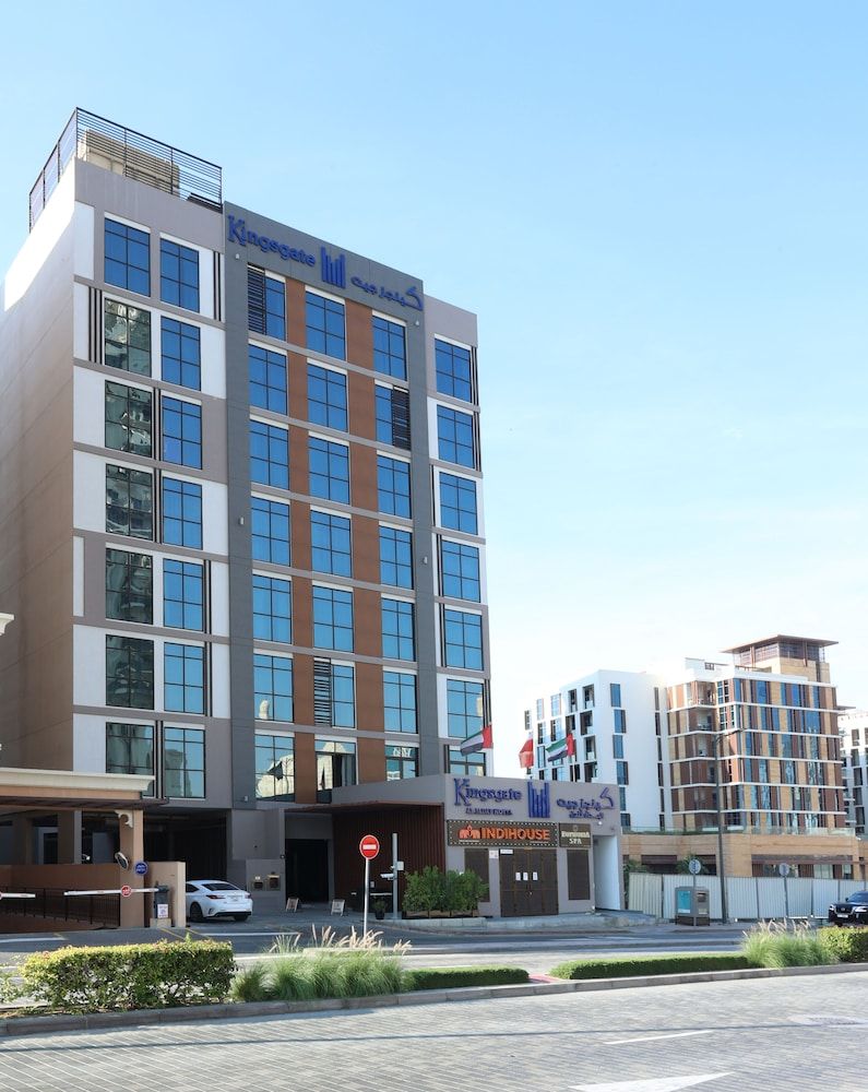 undefined Kingsgate Hotel Al Jaddaf 2