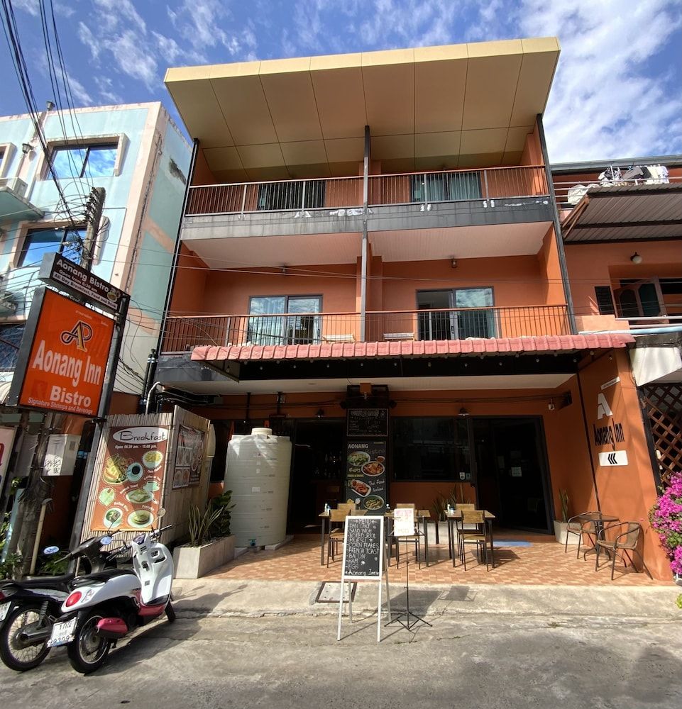 undefined Aonang Inn 4