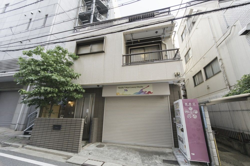 undefined Nestle Tokyo Luxury Otsuka 2