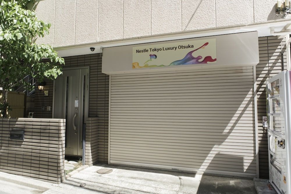 undefined Nestle Tokyo Luxury Otsuka