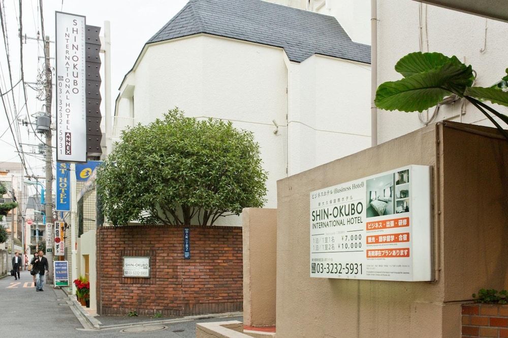 undefined Shin-Okubo International Hotel 5