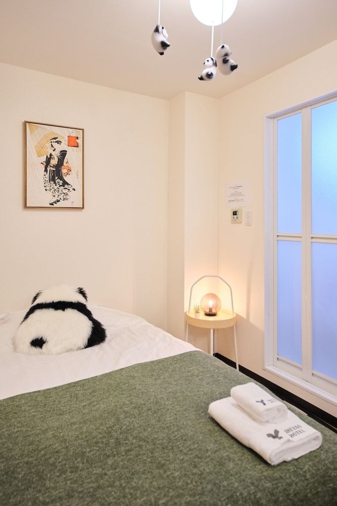 TORA Hotel Ueno 193 A Apartment, Non Smoking 12