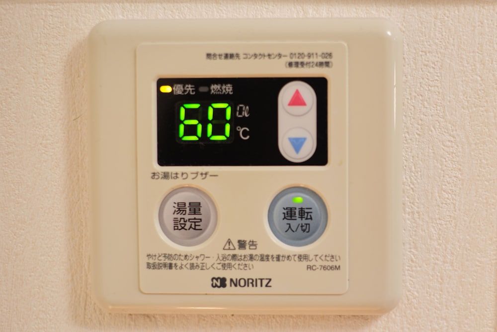 TORA Hotel Ueno 193 A Apartment, Non Smoking 14