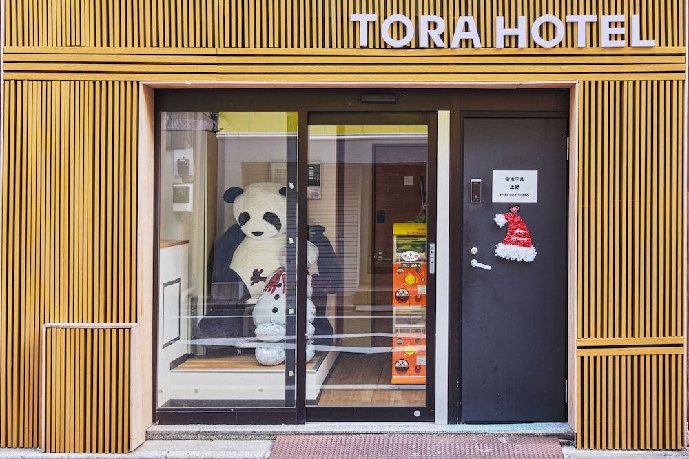 undefined TORA Hotel Ueno 193 A 6