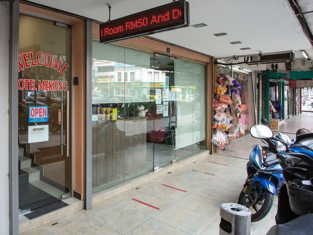 undefined OYO 90173 Hotel Mekong