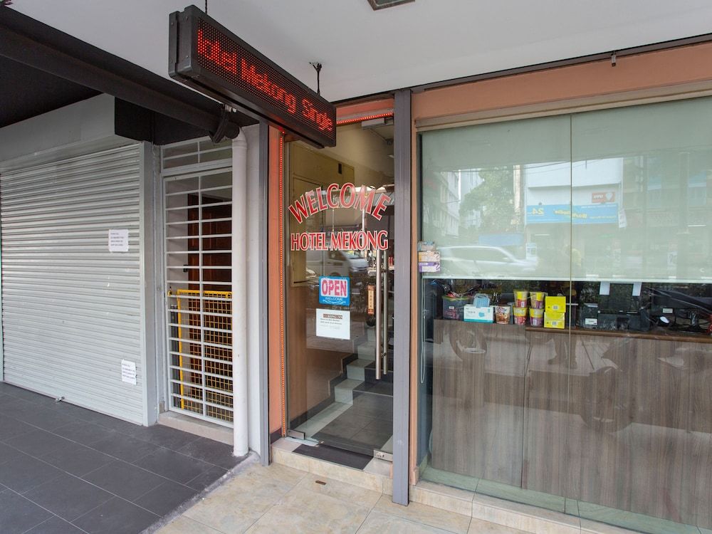 undefined OYO 90173 Hotel Mekong 2