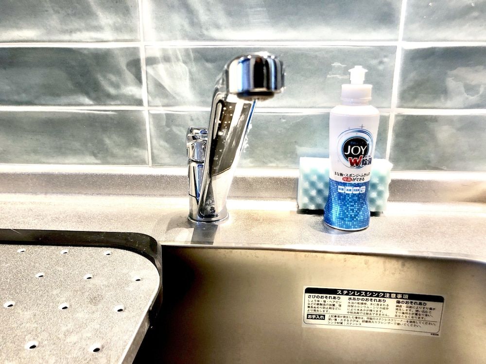 undefined B2 Haneda Maison Philippe Omori 202 10