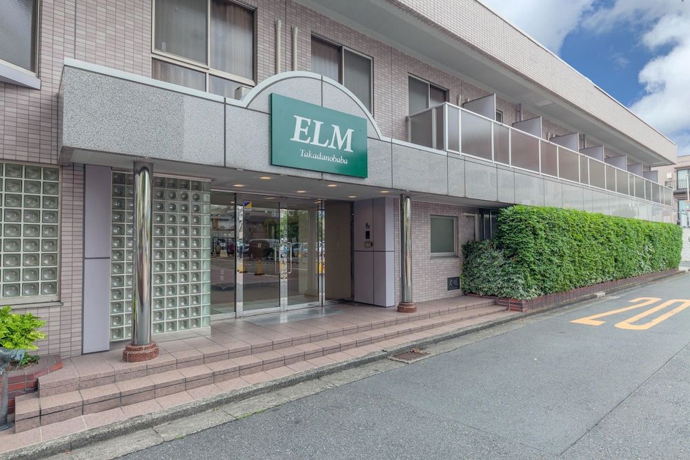 undefined ELM Takadanobaba 6