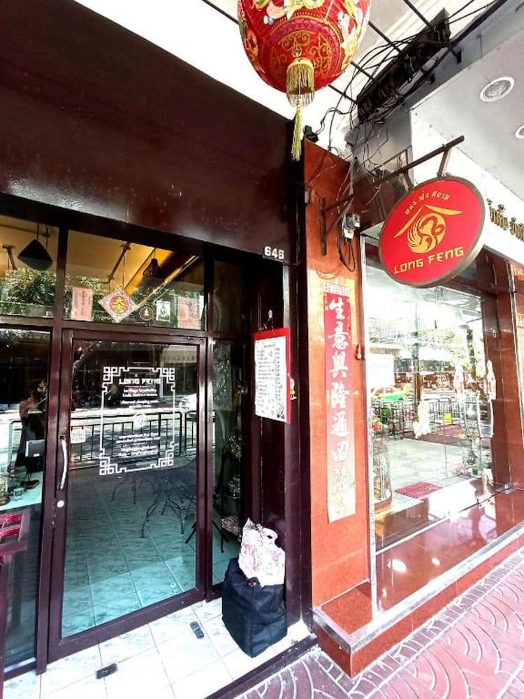 undefined Long Feng Hostel Bangkok 2