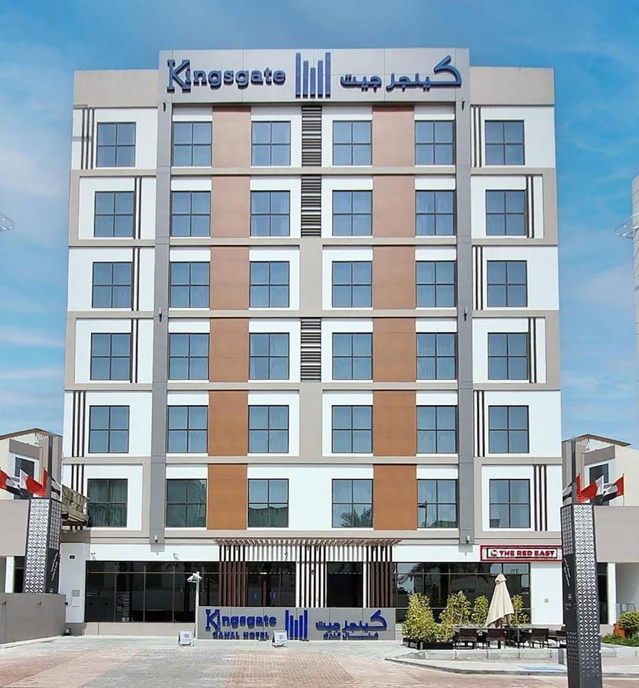 undefined Kingsgate Canal Hotel 4