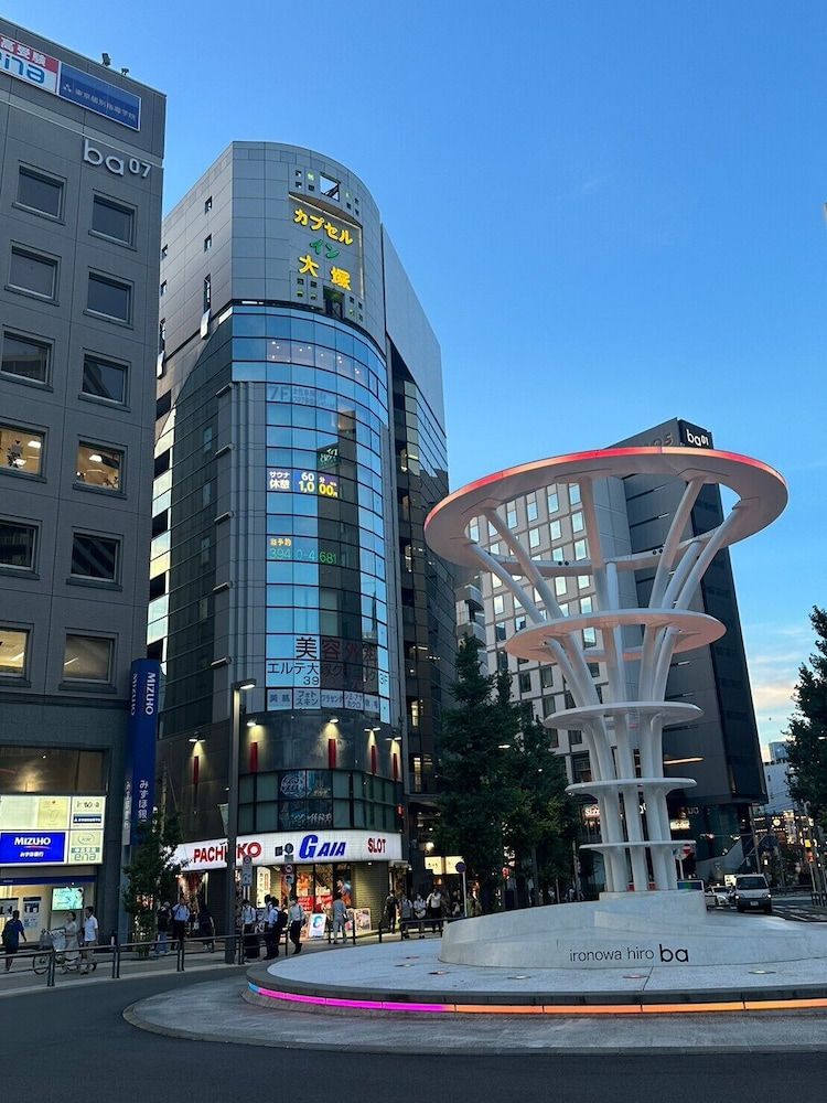 undefined Capsule Inn Otsuka