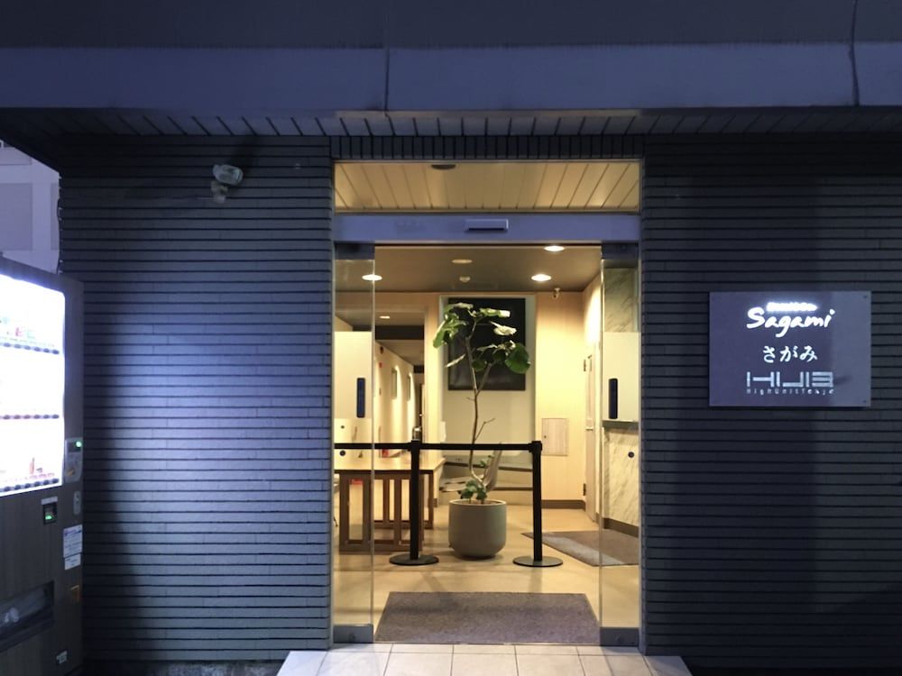 undefined Hotel&Co. Sagami 3