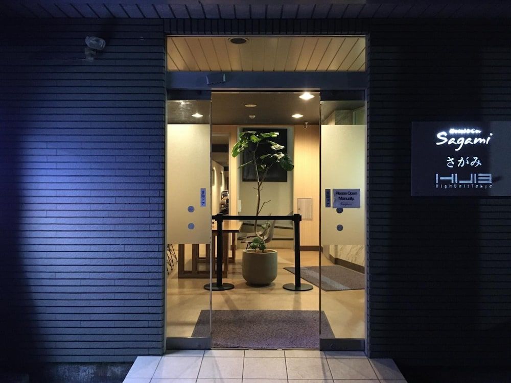 undefined Hotel&Co. Sagami 4