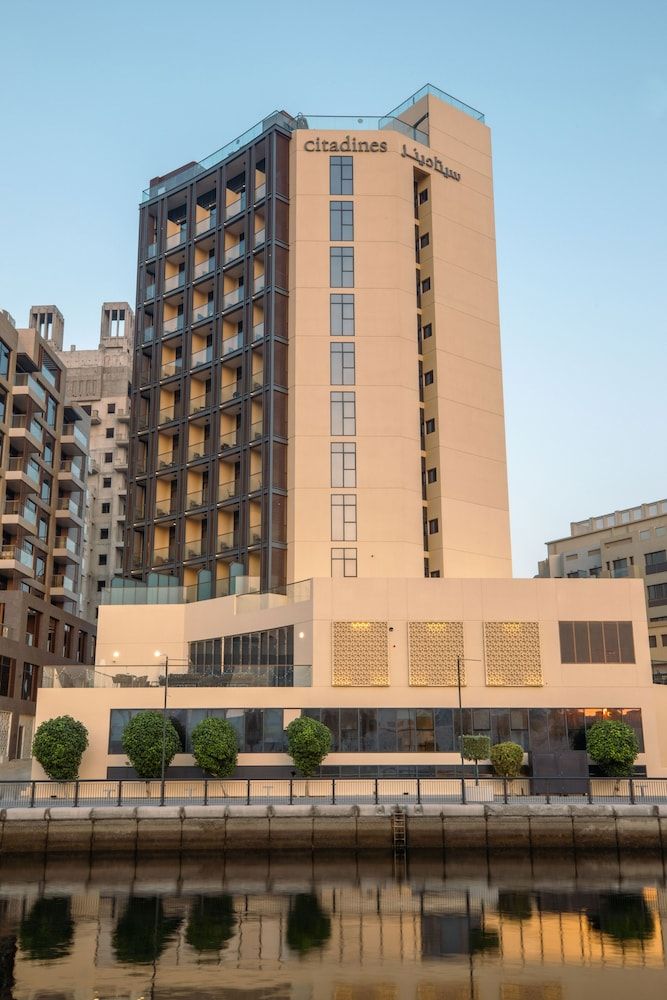 undefined Pavilion Hotel Al Jaddaf Managed by Nooa 2