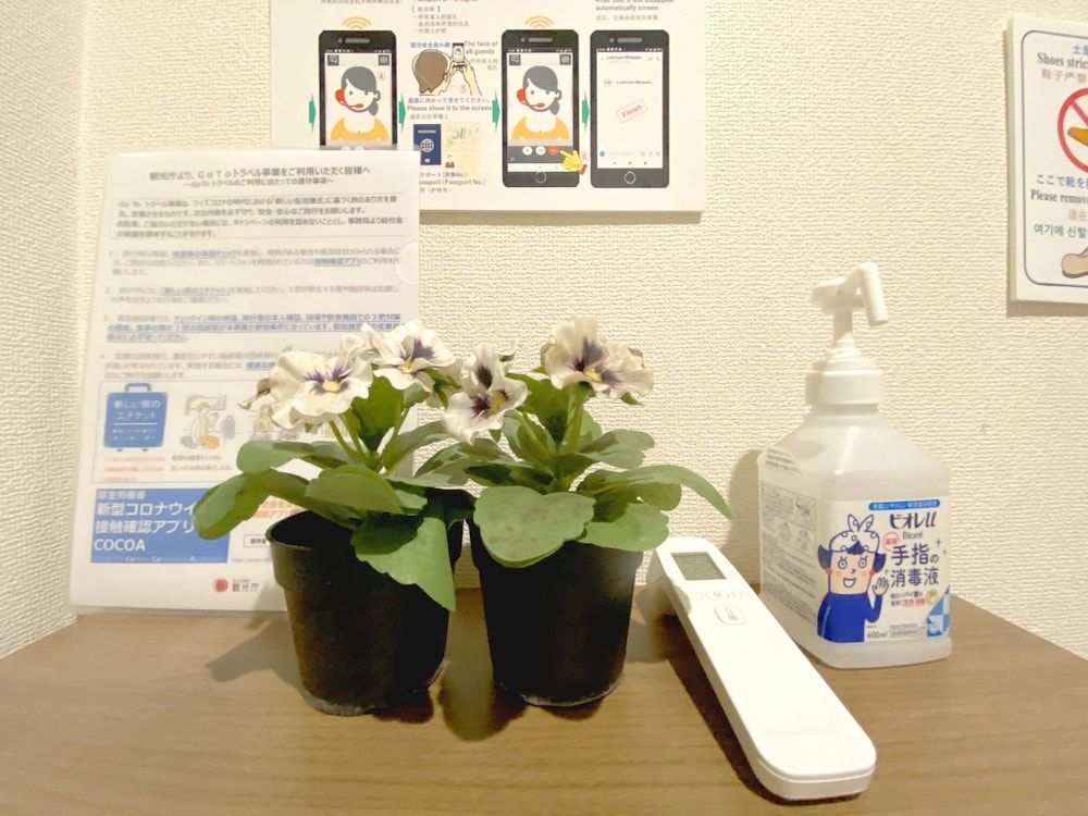 undefined Space Kuro Kamata 3