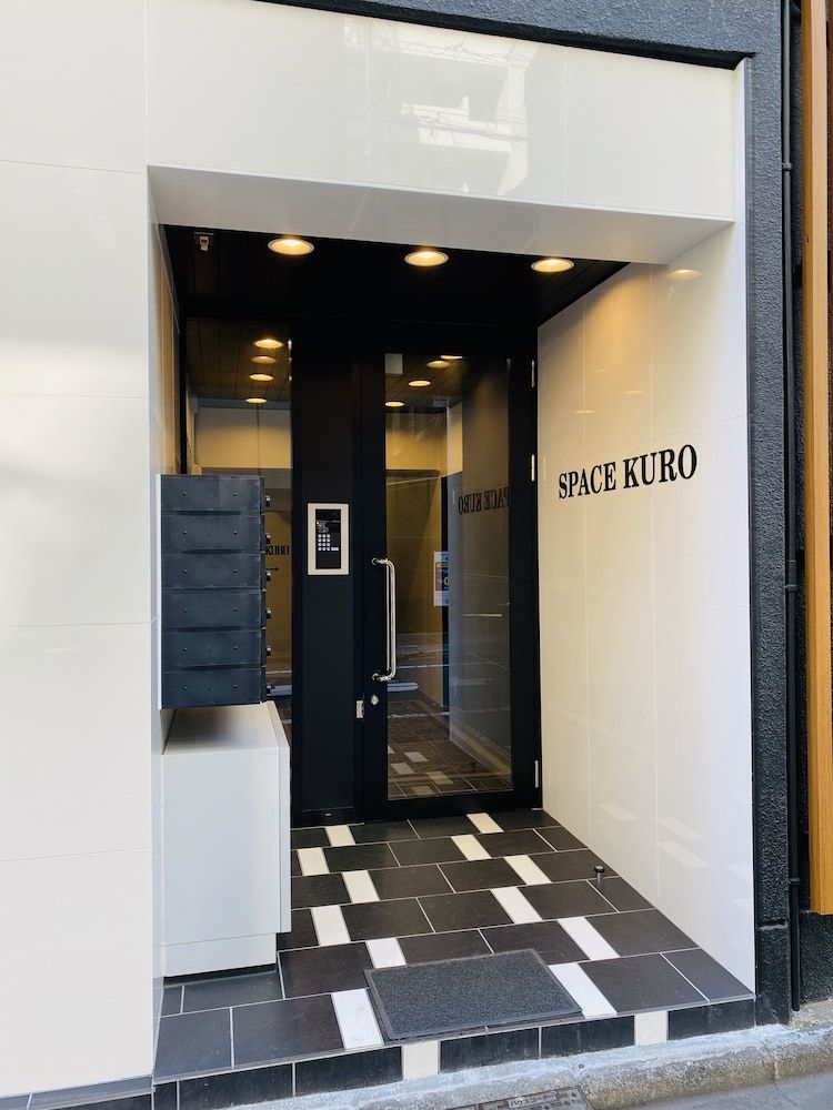 undefined Space Kuro Kamata 2