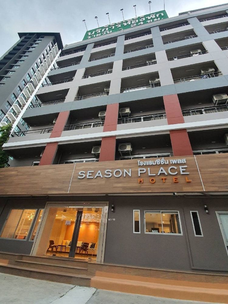 undefined Season Place Hotel