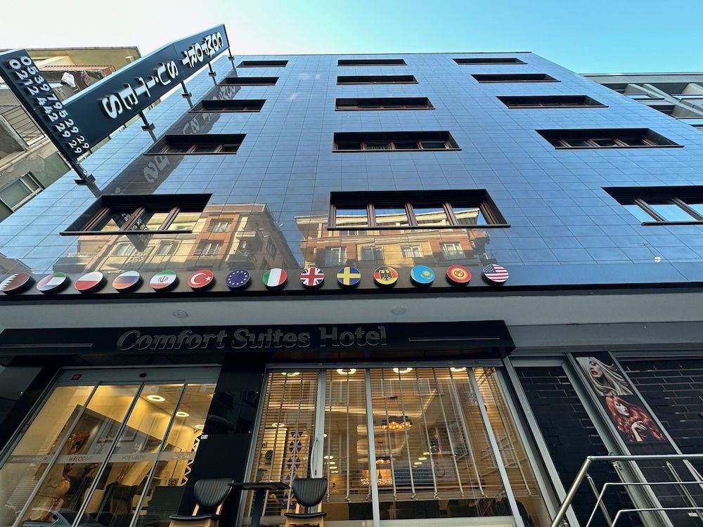 undefined Comfort Suites Hotel 4