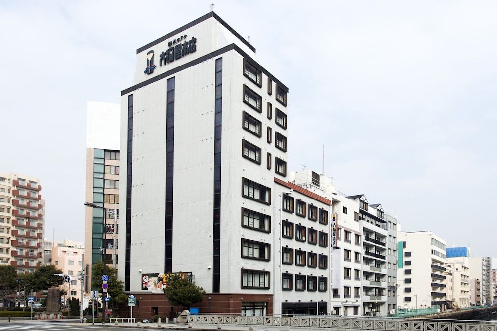 undefined Yamatoya Honten Ryokan Osaka 6