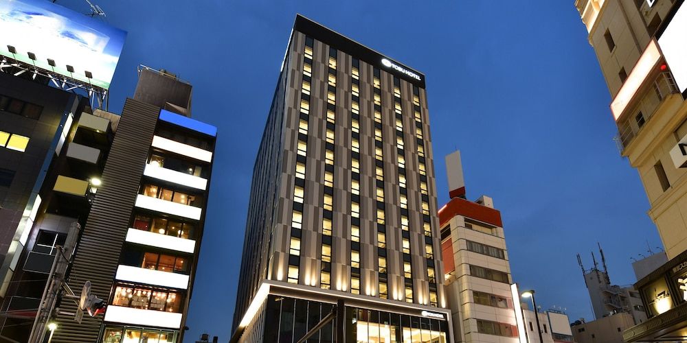 undefined Asakusa Tobu Hotel 2