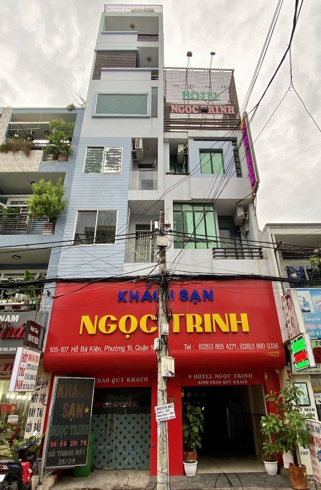 undefined Ngoc Trinh Hotel 2