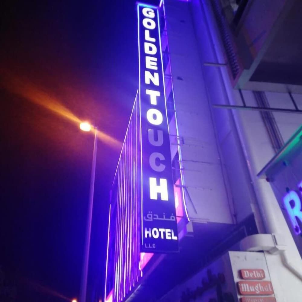 undefined Golden Touch Hotel 6