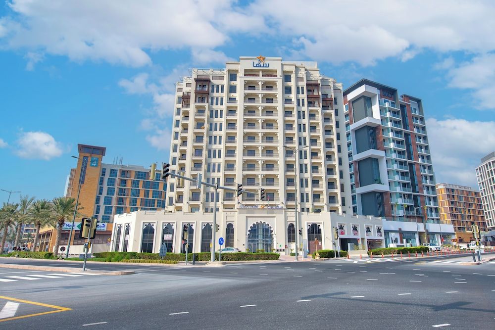 undefined SUHA Park Luxury Hotel Apartments, Al Jaddaf 8