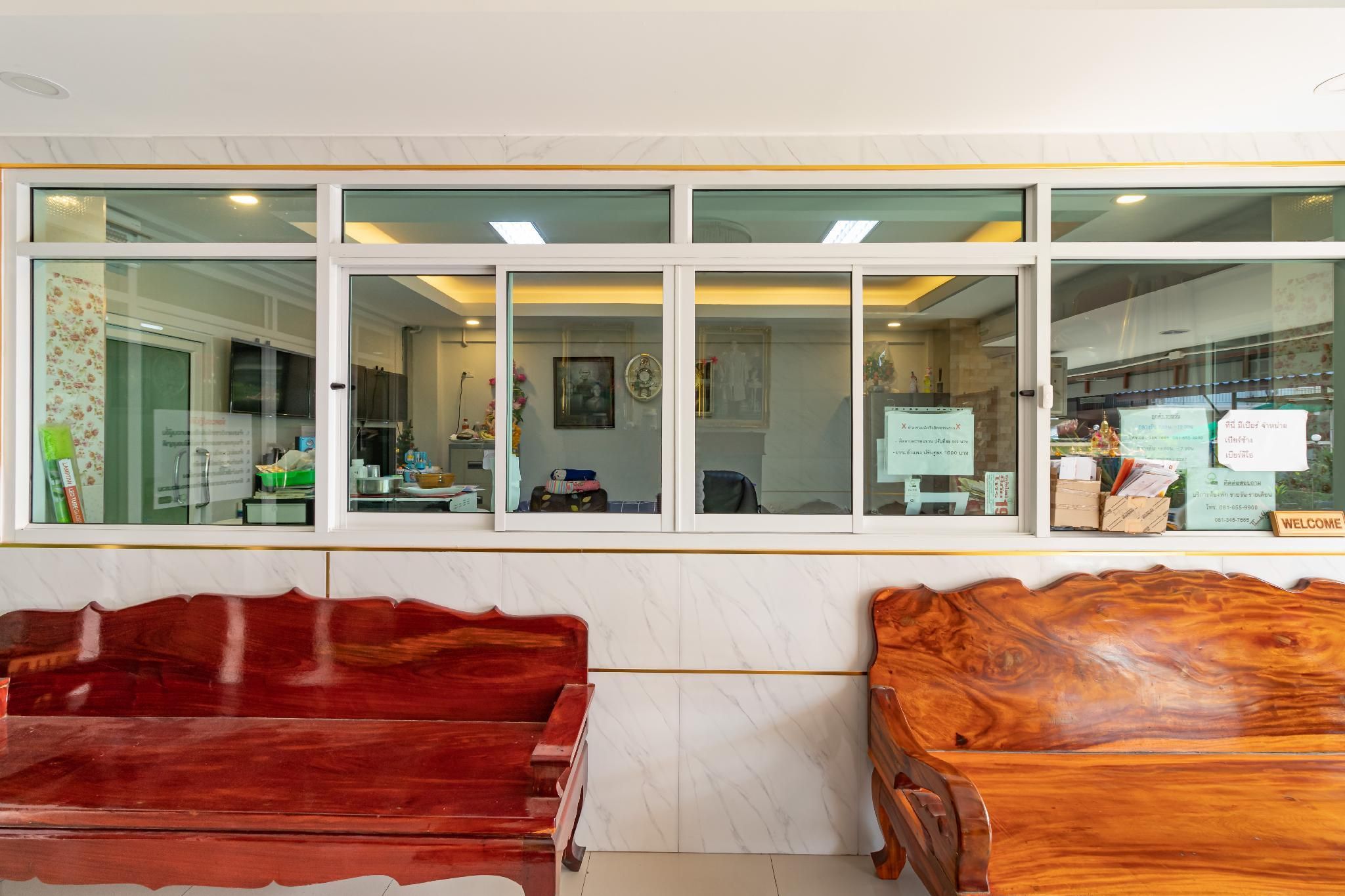 undefined Tree Place 4