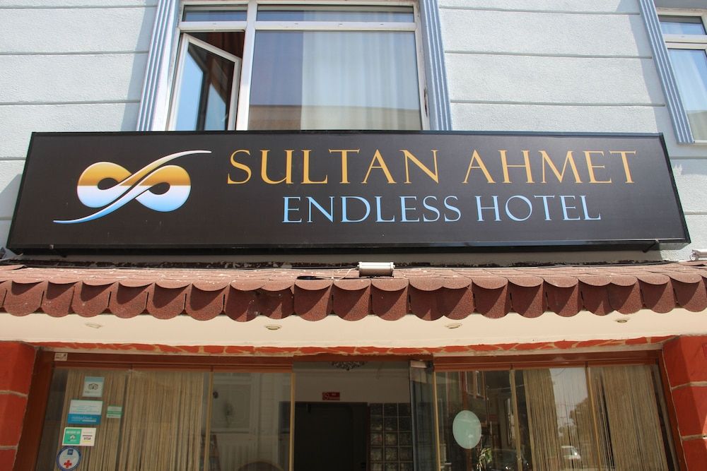 undefined Sultanahmet Endless Hotel 5
