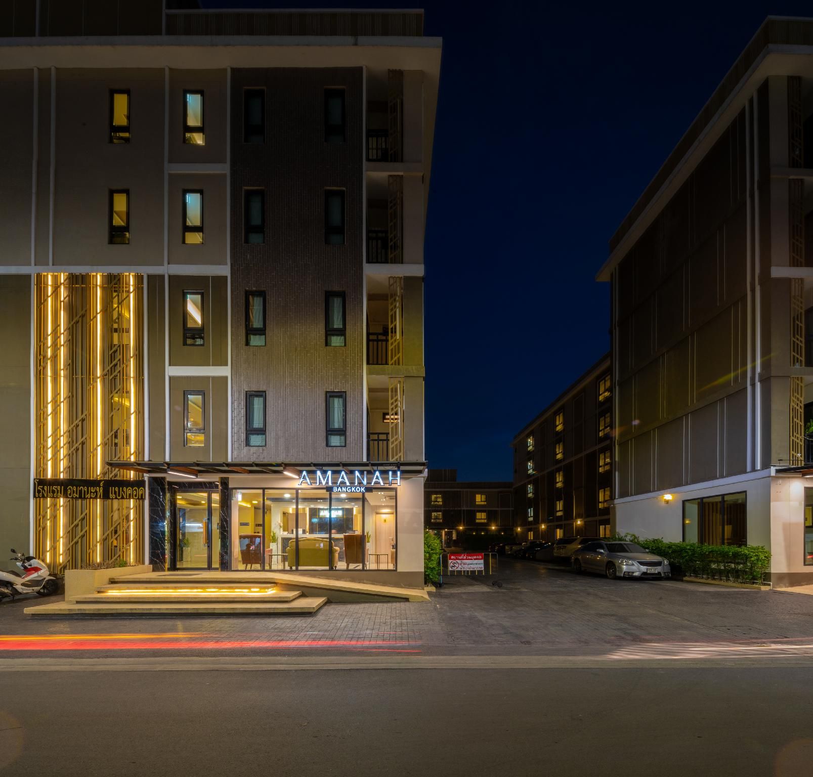 undefined Amanah Bangkok Hotel 7