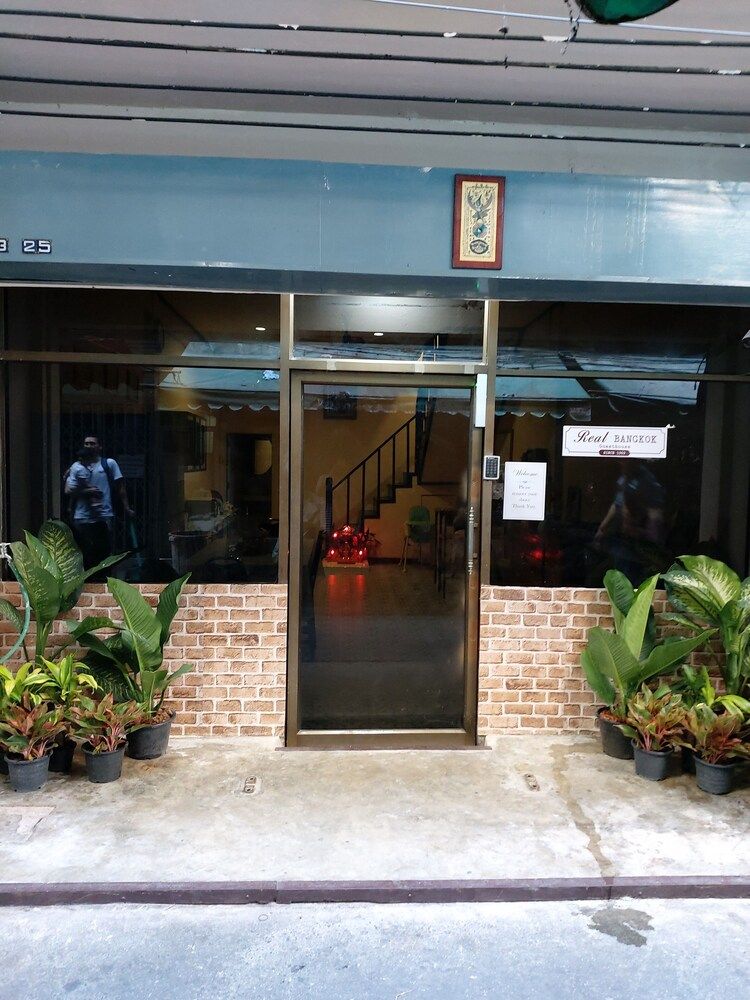 undefined Real Bangkok Guesthouse