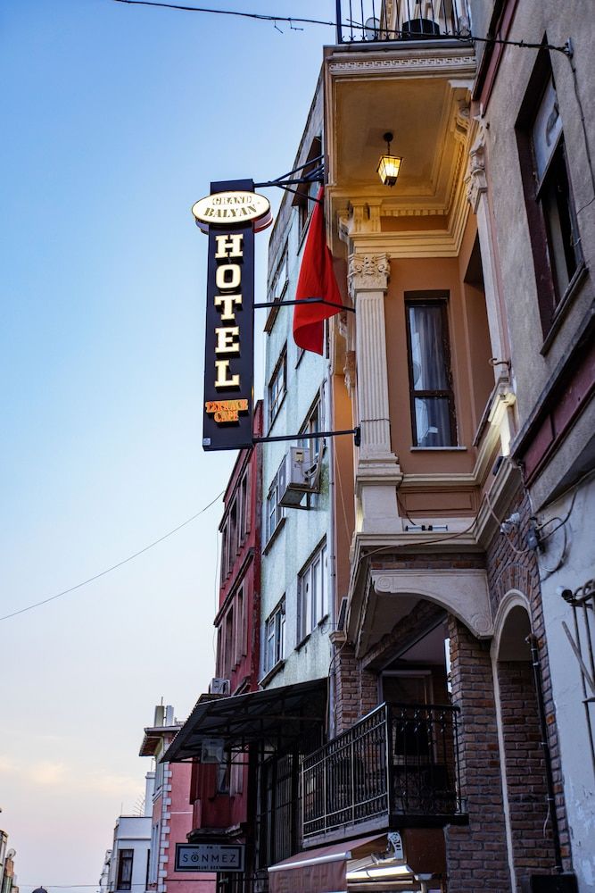 undefined Grand Balyan Hotel & Restaurant 6