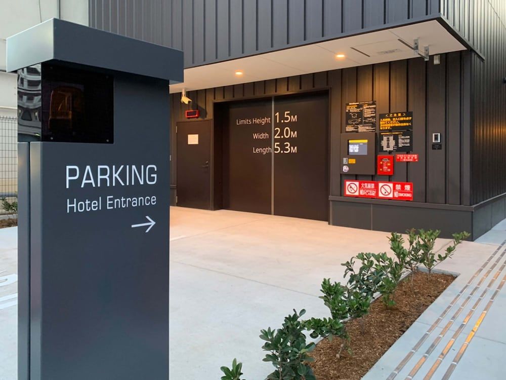 undefined AKABANEHOLIC HOTEL 7