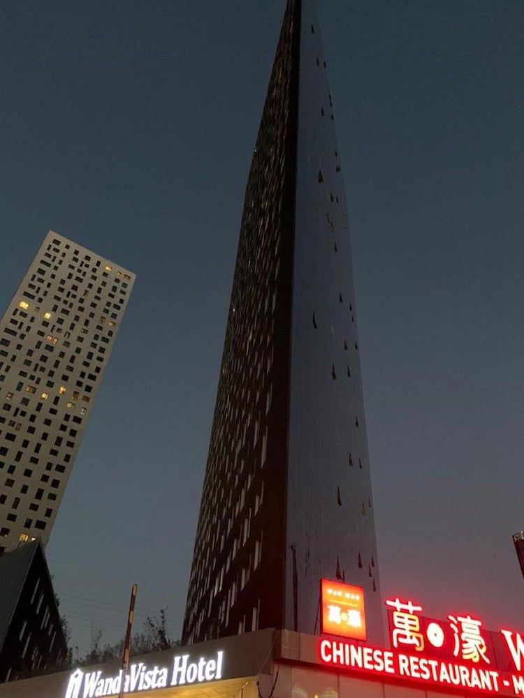 undefined Wanda Vista Residence 6