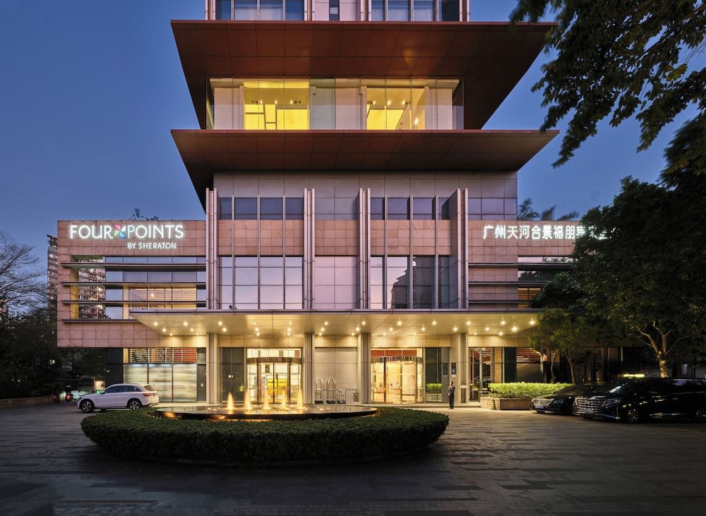 undefined Four Points® by Sheraton Guangzhou Financial City, Tianhe 2
