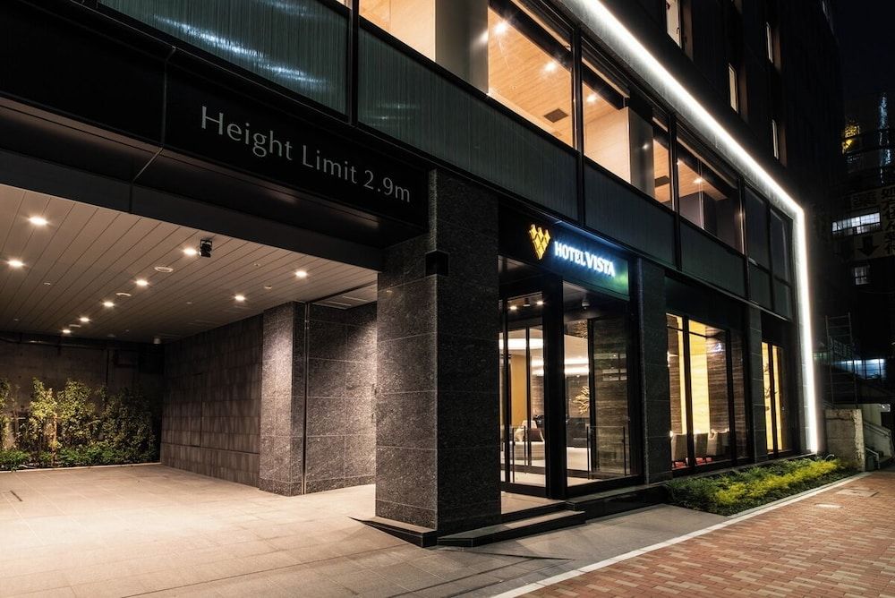 undefined Hotel Vista Tokyo Tsukiji 9