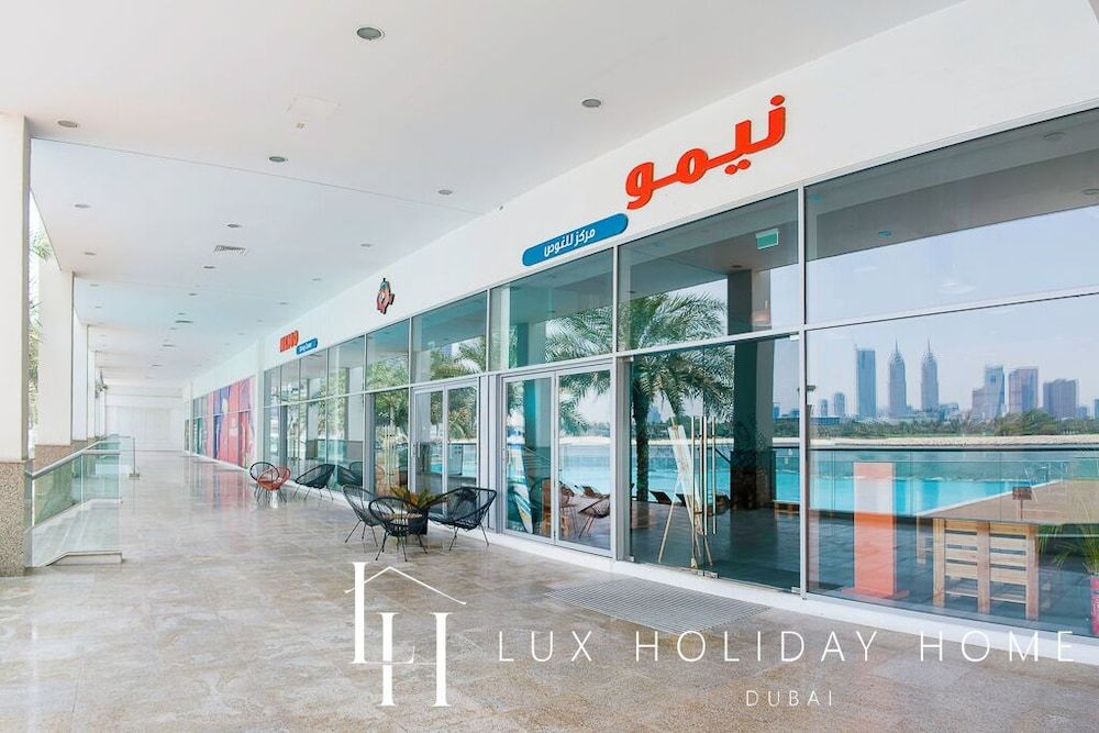 undefined LUX Holiday Home - Azure Residence 1 2