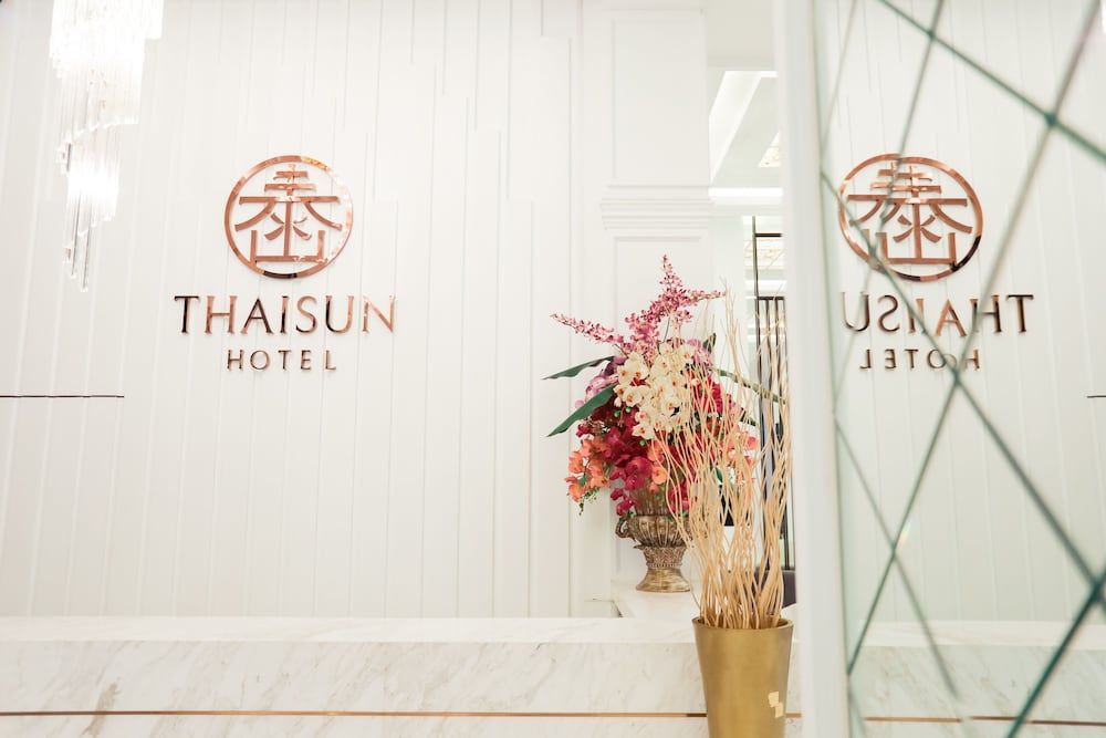 undefined Thaisun Bangkok Hotel 3